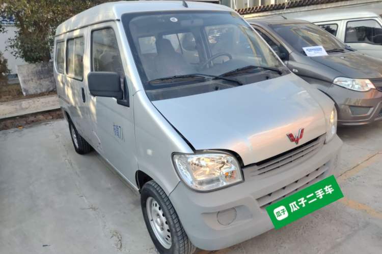 Used Wuling Zhiguang 2020 1.2L Practical Model China VI LSI
