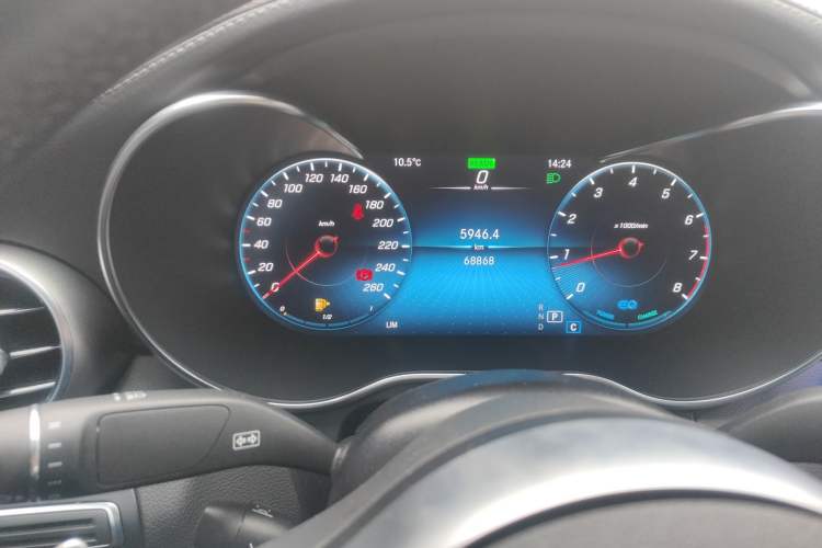 Used Mercedes-Benz C-Class 2020 C 260 Coupe
