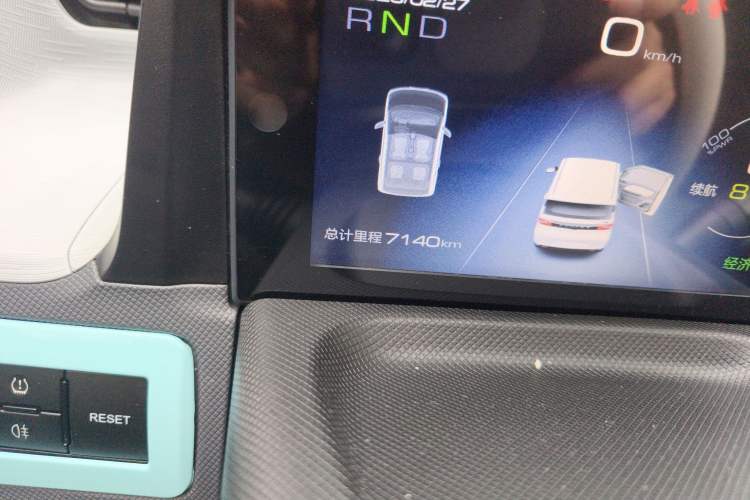 Used Wuling Hongguang MINIEV 2021 Macaron Fashion Model Lithium Iron Phosphate
