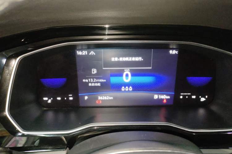 Used Volkswagen Sagitar 2021 200TSI DSG Excellence Edition