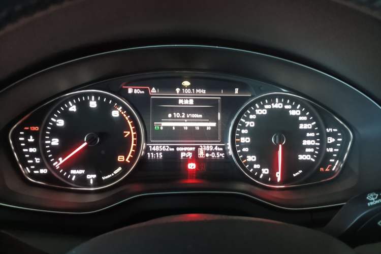 Used Audi Q5L 2018 40 TFSI Prestige Edition China V