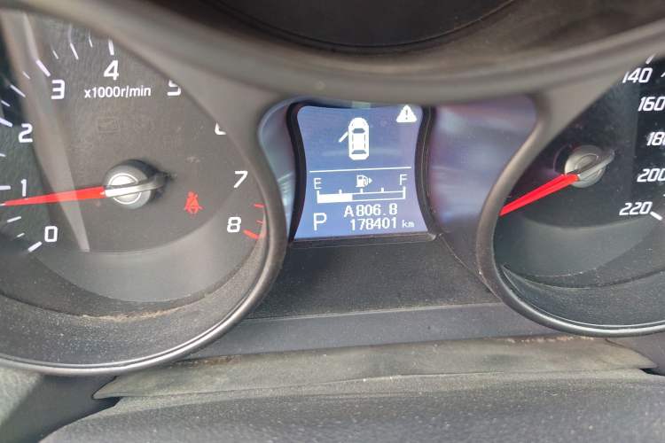 Used Haima S5 2016 1.5T CVT Enjoyment Edition
