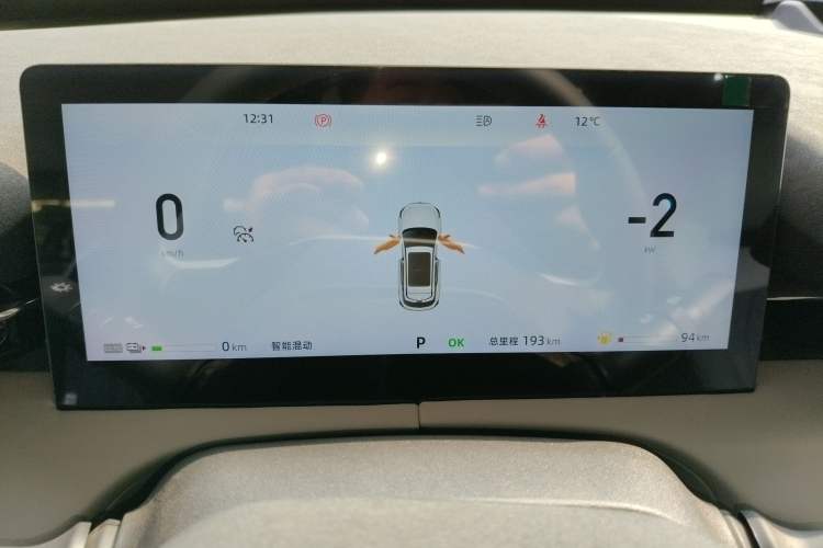 Used Changan UNI-Z New Energy 2024 Blue Whale Smart Electric iDD 125km Beyond Edition
