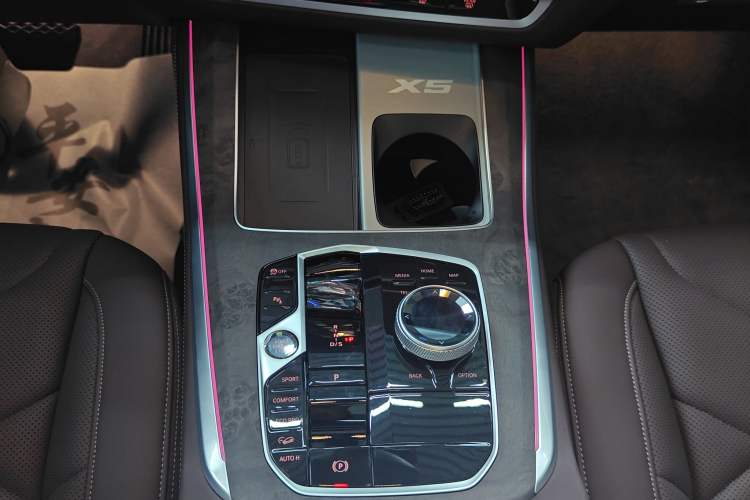 Used BMW X5 2023 xDrive 30Li Luxury M Sport Package