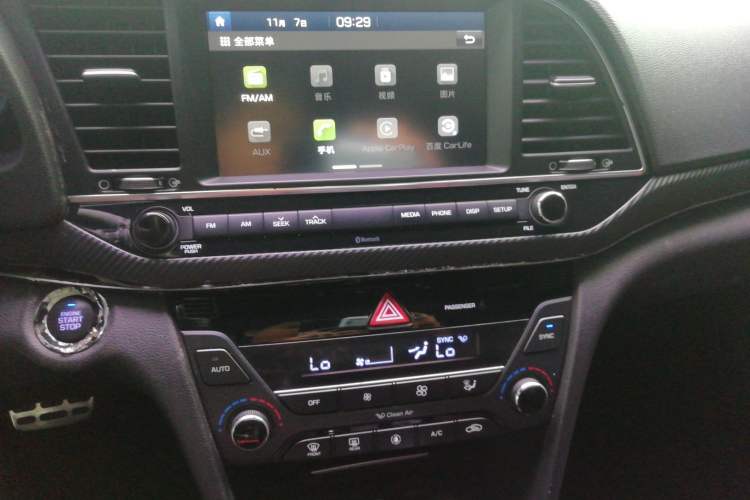 Used Hyundai Elantra 2016 1.4T Dual-Clutch Xuan Dong · Flagship Edition