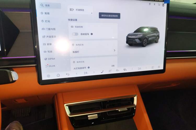 Used BYD Tang L 2025 EV 600KM All-Wheel-Drive LiDAR Flagship Model
