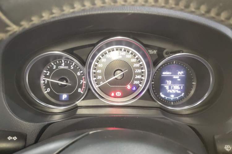 Used Mazda Atenza 2014 2.0L Blue Sky Luxury Edition
