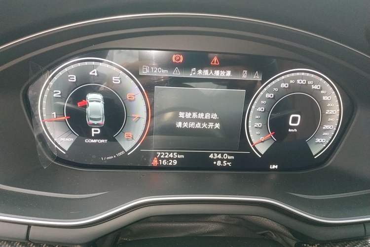 Used Audi A5 2021 Sportback 40 TFSI Fashionable and Dynamic Model