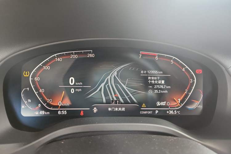 Used BMW X3 2021 xDrive28i M Sport Package
