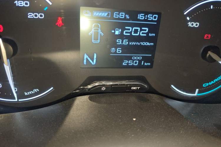 Used Wuling Hongguang New Energy 2024 All-Electric Model 300KM Practical Version
