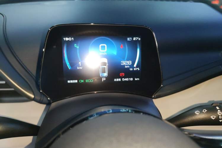 Used BYD Yuan PLUS 2022 510 km Flagship Version
