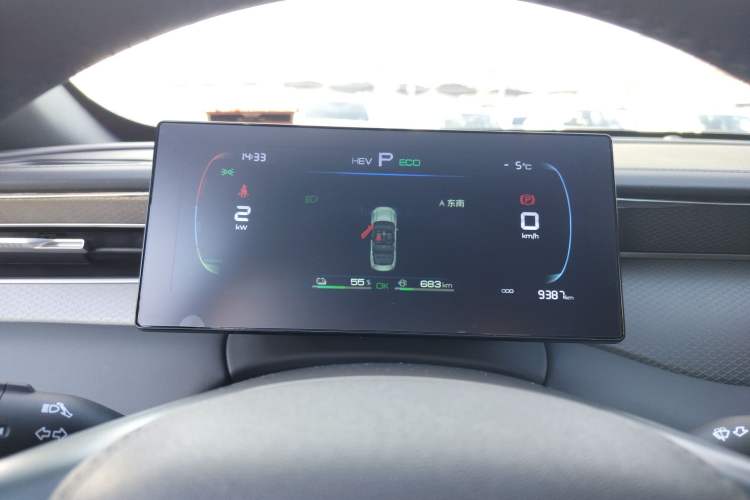 Used BYD Qin PLUS 2025 DM-i Smart Drive 55KM Leading Model