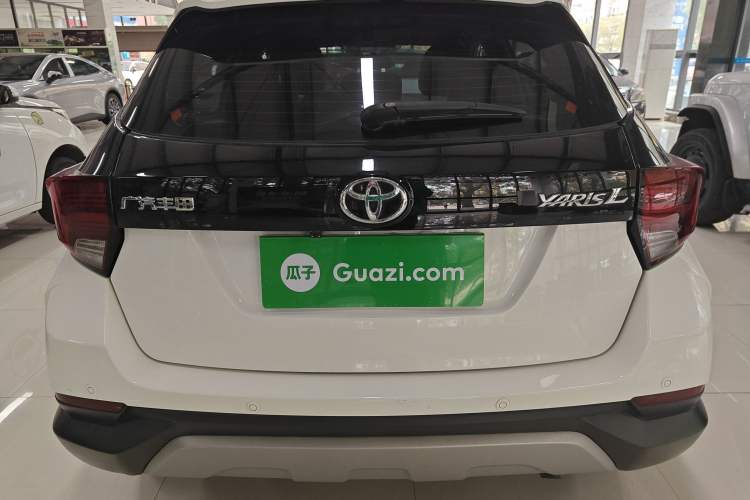 Used Toyota YARiS L 2021 X-Trail 1.5L CVT Leading Edition
