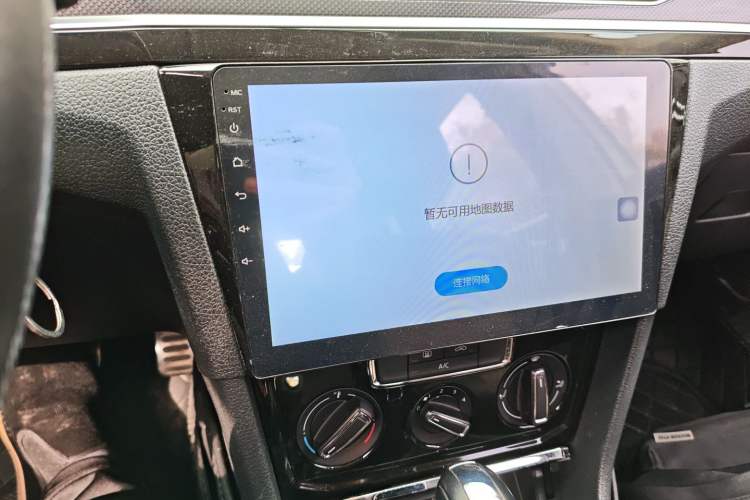 Used Volkswagen C-TREK 2018 1.5L Automatic Comfort Model
