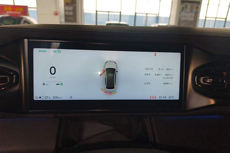 Used Nio EC6 2020 440 km Performance Version
