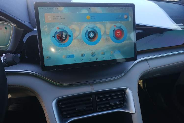 Used BYD Song PLUS New Energy 2024 HONOR Edition DM-i 110km Flagship PLUS
