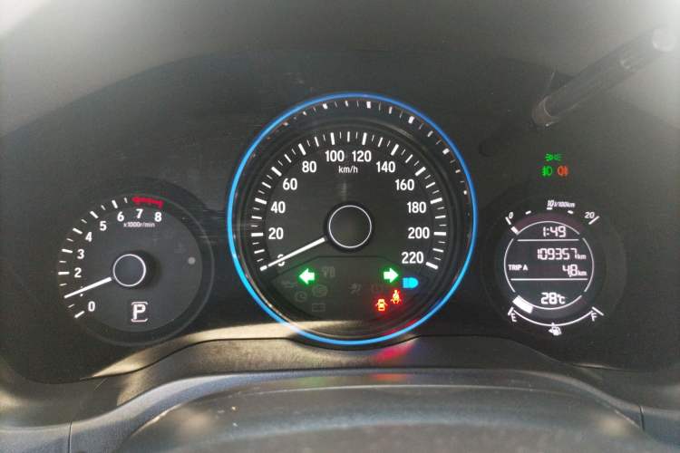 Used Honda Vezel 2017 1.5L CVT 2WD Comfort Model
