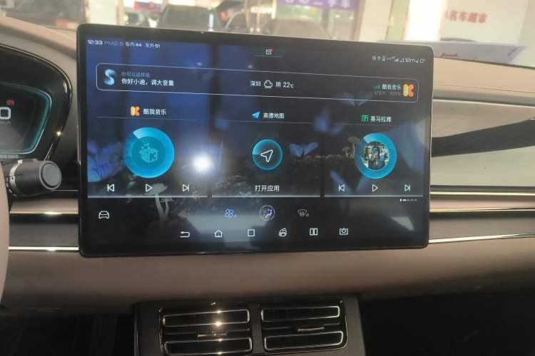 Used BYD Han 2020 EV Long-Range Deluxe Model
