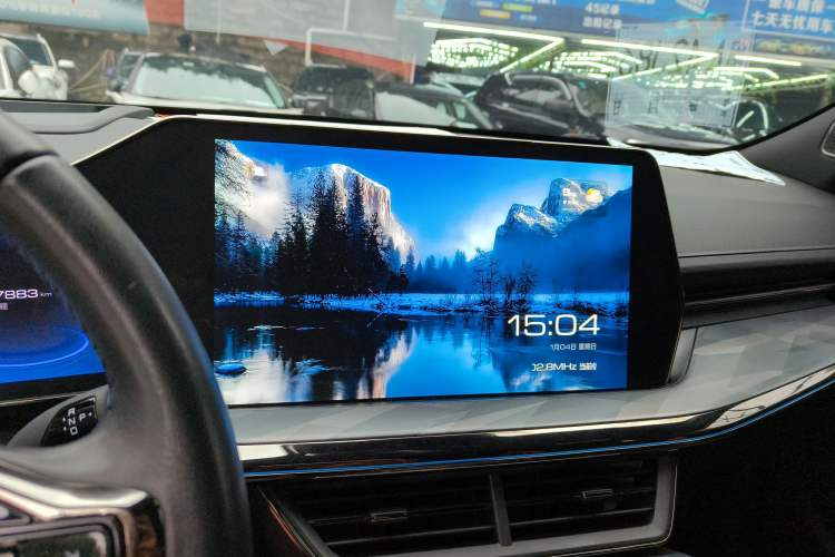 Used Haval XY 2023 1.5T Luxury Edition
