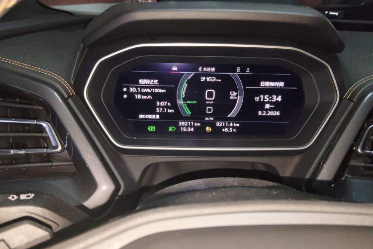 Used Audi Q4 e-tron 2024 50 e-tron quattro Creation Edition Midnight