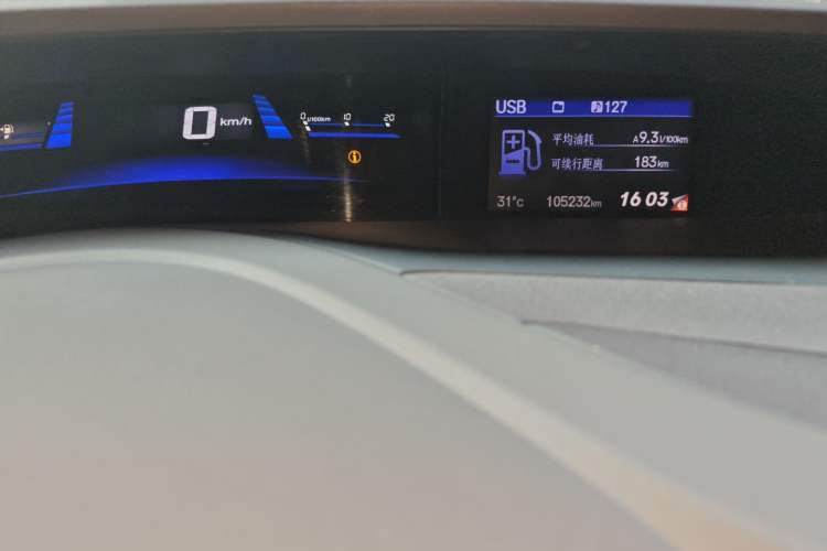 Used Honda Civic 2013 10th Anniversary 1.8L Automatic Comfort Version