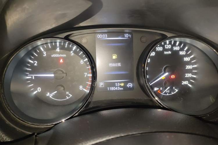 Used Nissan X-Trail 2019 2.0L CVT Smart Connect Comfort Edition 2WD