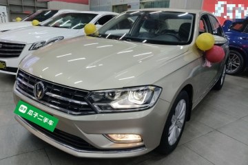 Used Volkswagen Bora 2018 1.5L Automatic Comfort Model