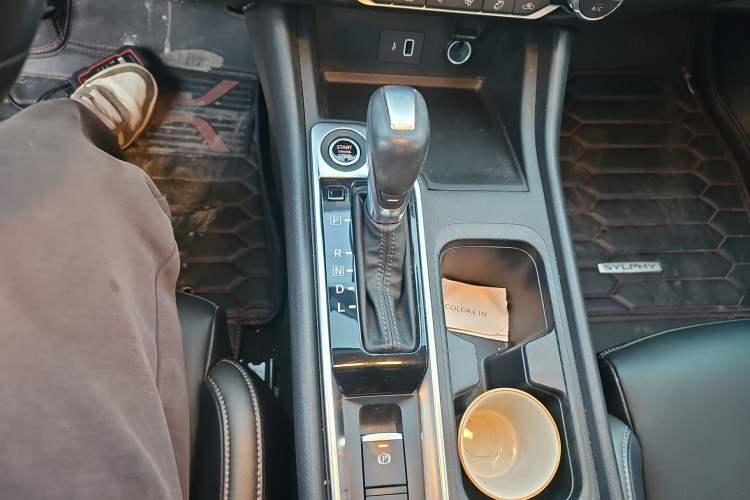 Used Nissan Sylphy 2022 1.6L XL CVT Enjoyment Edition
