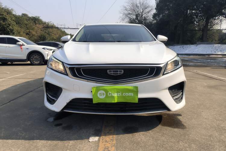 Used Geely Auto Binray 2020 1.4T CVT Luxury Model