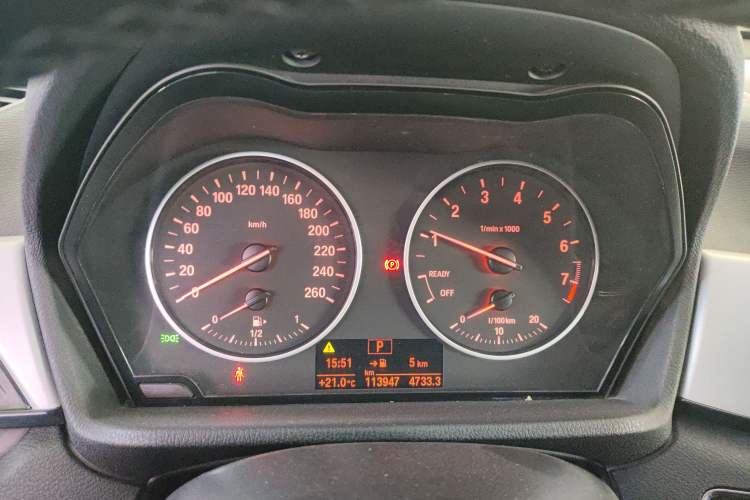 Used BMW X1 2018 sDrive20Li Leading Model
