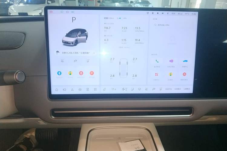 Used Li Auto Li Auto i6 2025 Model Two-Wheel-Drive Standard Type
