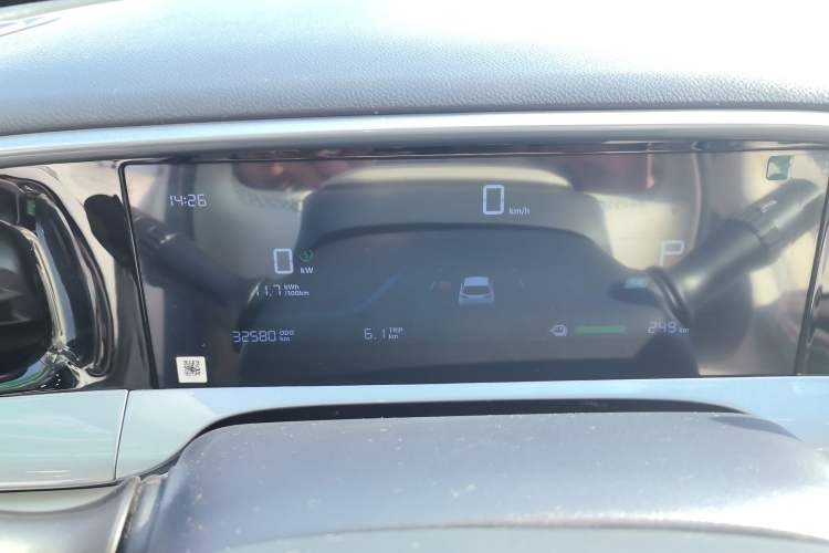 Used  Geome 2025 310km Youth Edition
