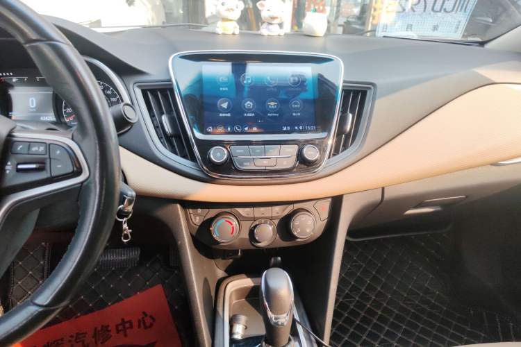 Used Chevrolet Monza 2022 320 Automatic Enjoyment Sunroof Version
