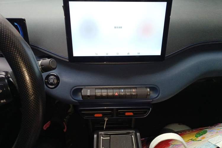 Used BYD Seagull 2023 Active Version
