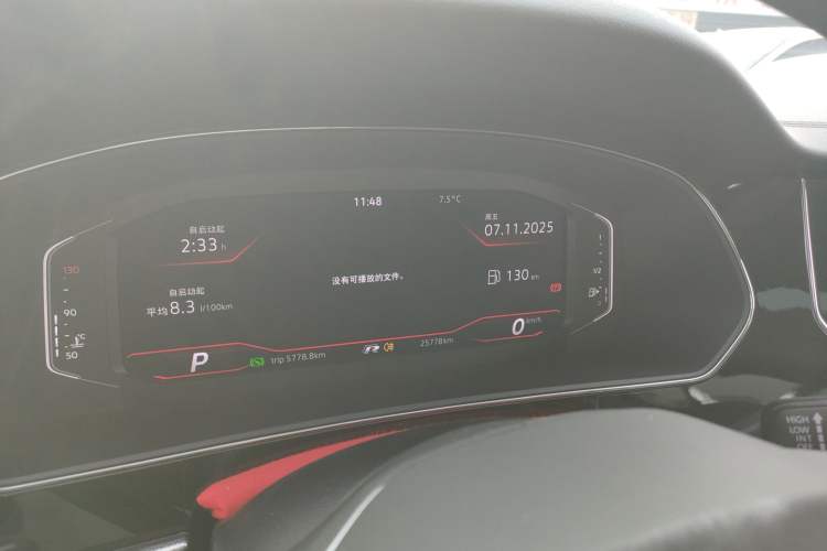 Used Volkswagen Passat 2024 380TSI Elite Edition