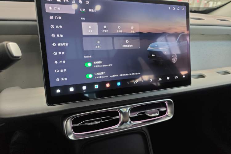 Used Leapmotor B10 2025 510 Joyful Edition