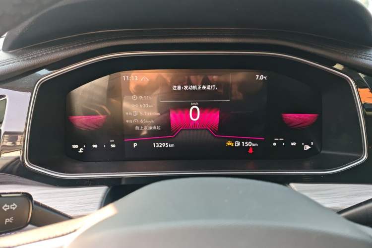 Used Volkswagen Sagitar 2023 300TSI DSG Excellence Edition
