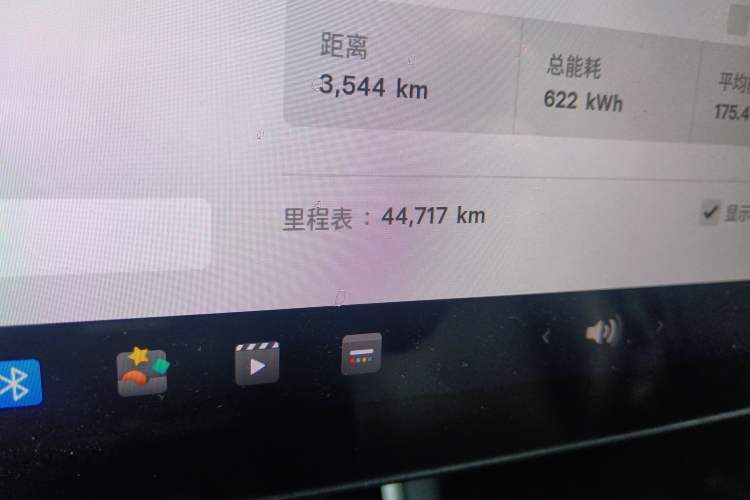 Used Tesla Model 3 2020 Refreshed Version Long-Range Rear-Wheel Drive
