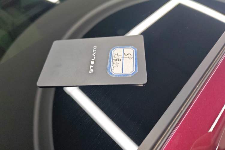 Used Hima Stelato S9 2025 Extended-Range Ultra
