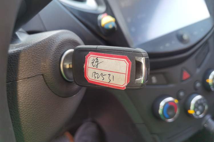 Used Chevrolet Trax 2016 1.4T Automatic Two-Wheel Drive Comfort Version with Sunroof
