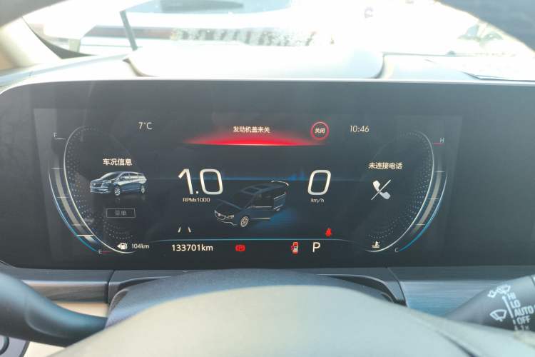 Used Buick GL8 2022 ES Land Cruiser 653T Luxury Model
