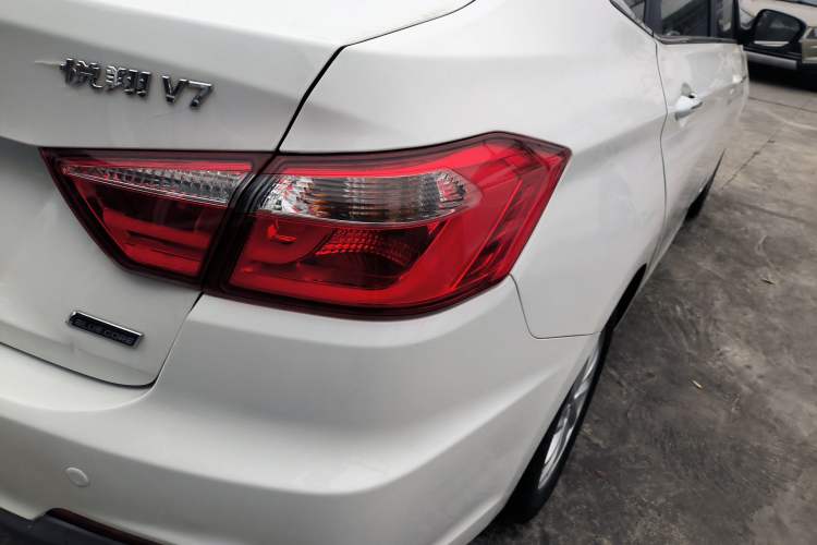 Used Changan Alsvin V7 2016 1.6L Manual Enjoyment Model China V Standard