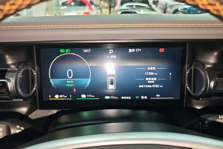 Used  BJ40 Electric Drive 2025 Advanced Edition
