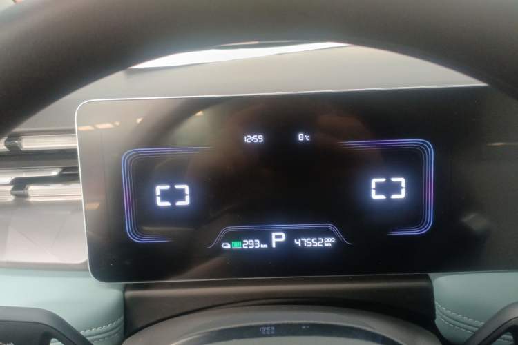 Used Geometry E Firefly 2024 301km Starlight