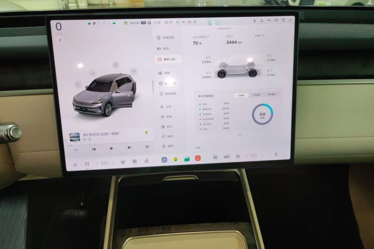 Used ONVO Luxeed L90 