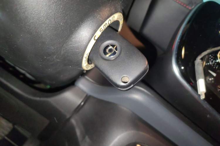 Used smart forfour 2016 1.0L 52 kW Dynamic Edition
