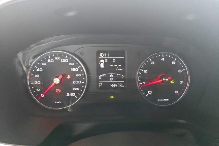 Used Roewe RX5 2020 20T Automatic 4G Connected Million Edition
