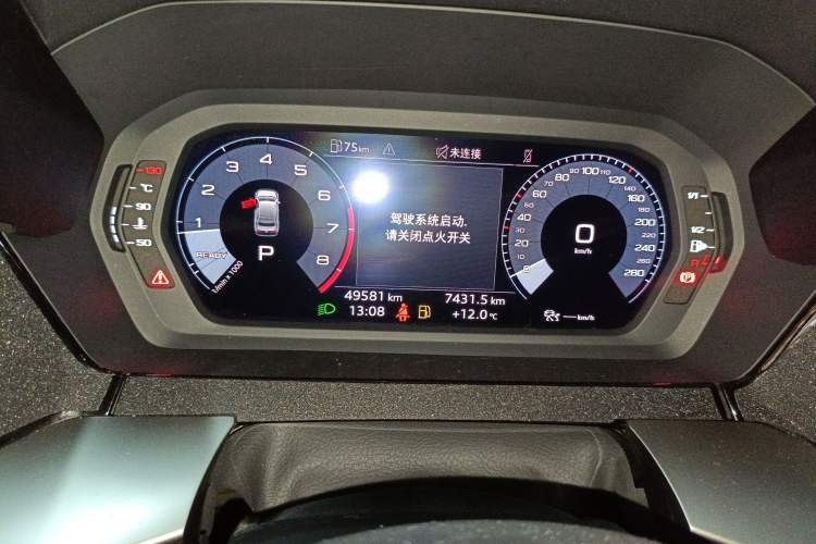 Used Audi A3 2022 A3L Limousine 35 TFSI Fashion Sport Model
