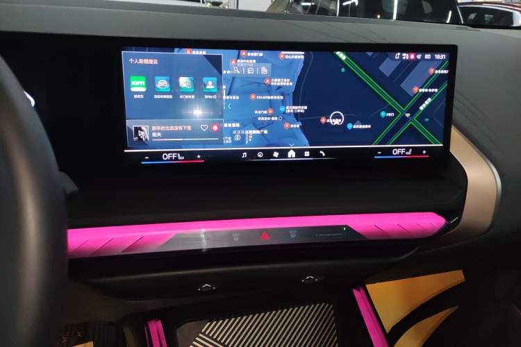 Used BMW X3 2025 xDrive30L Luxury Edition M Sport Package