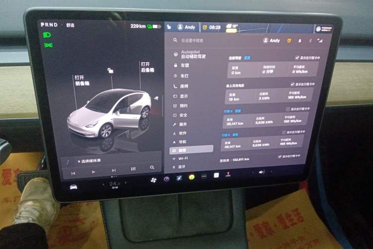 Used Tesla Model Y 2022 Revised Version Rear-Wheel Drive
